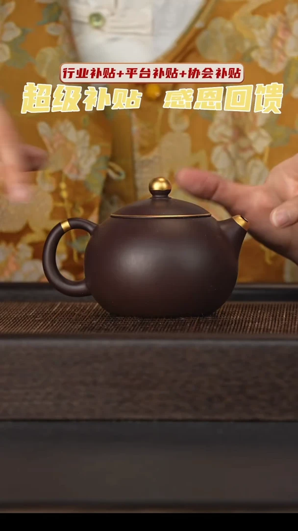 茶壶紫砂宜兴紫砂壶h03516