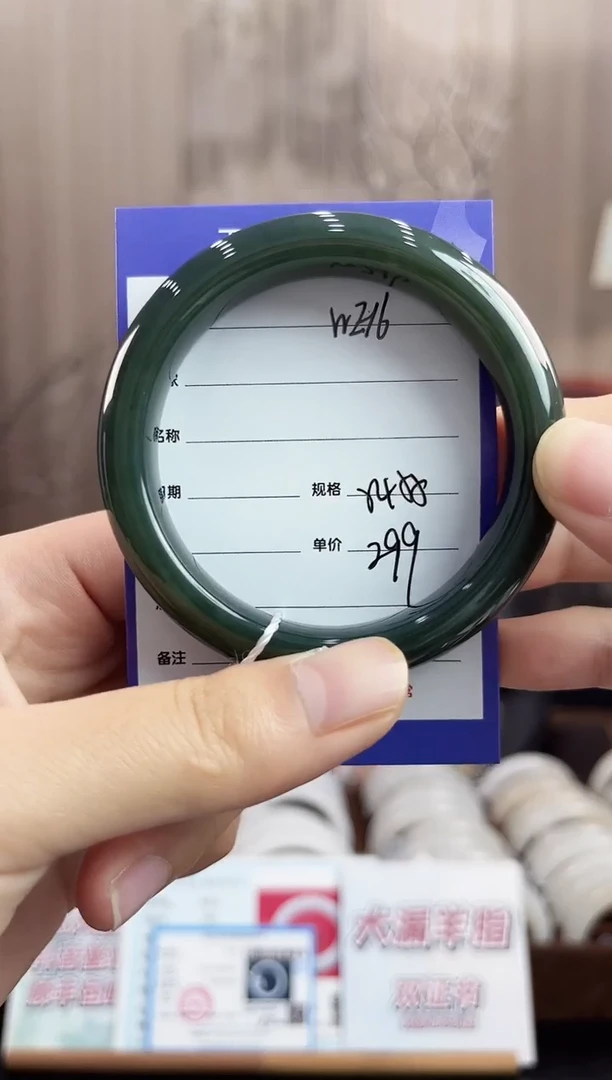 未镶嵌手镯和田玉WE16微色差