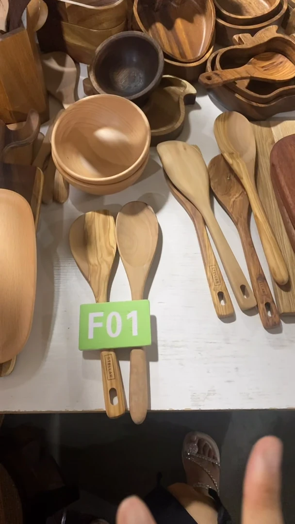 木闪购2025/6/8 F01