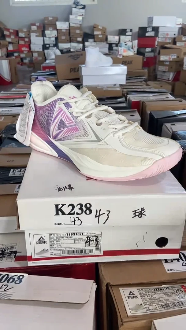 正品匹克断码休闲鞋43