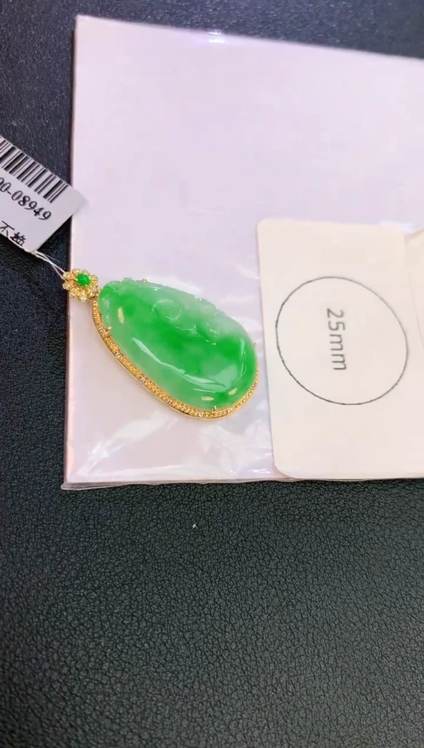 翡翠18K金镶嵌颈饰赠礼盒证书 麦麦