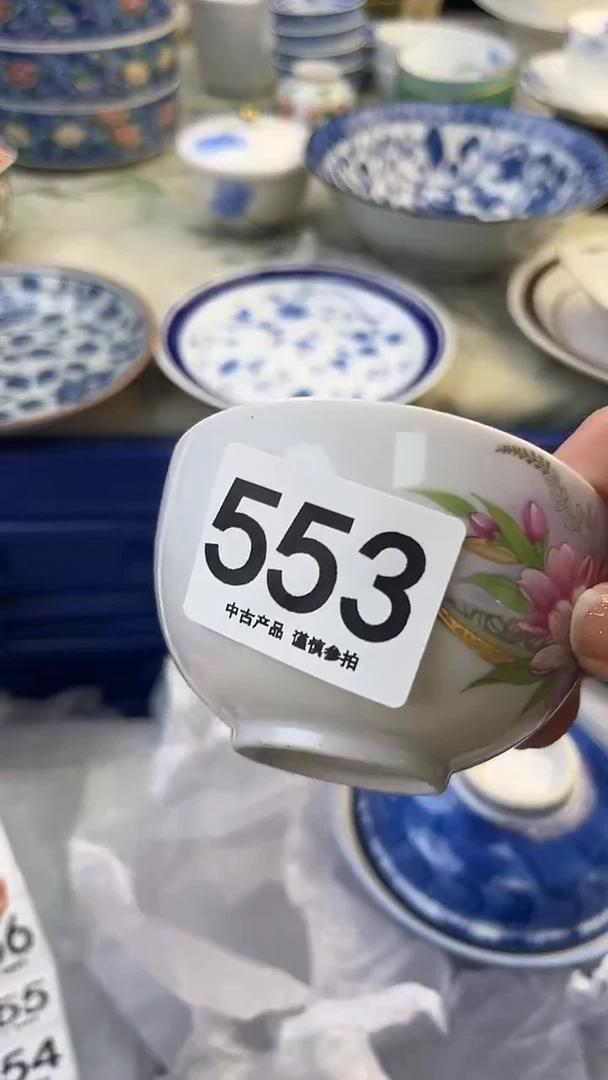 瓷片天**妈553........