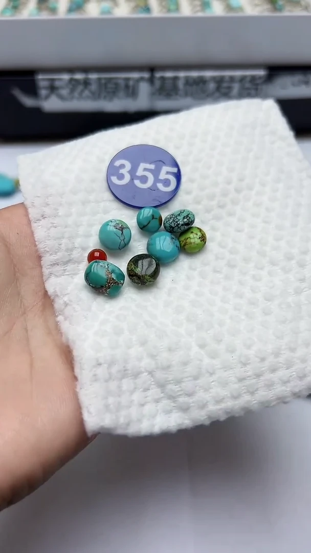 玛瑙/玉髓珠子未镶嵌355