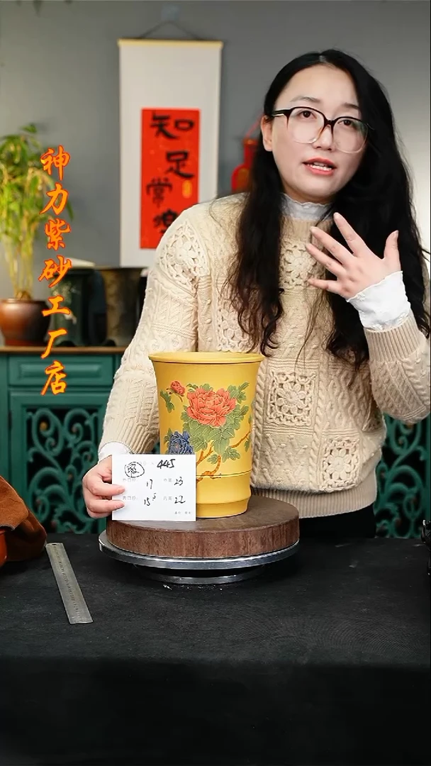 【闪购商品】紫砂花盆445瑕疵紫砂花盆