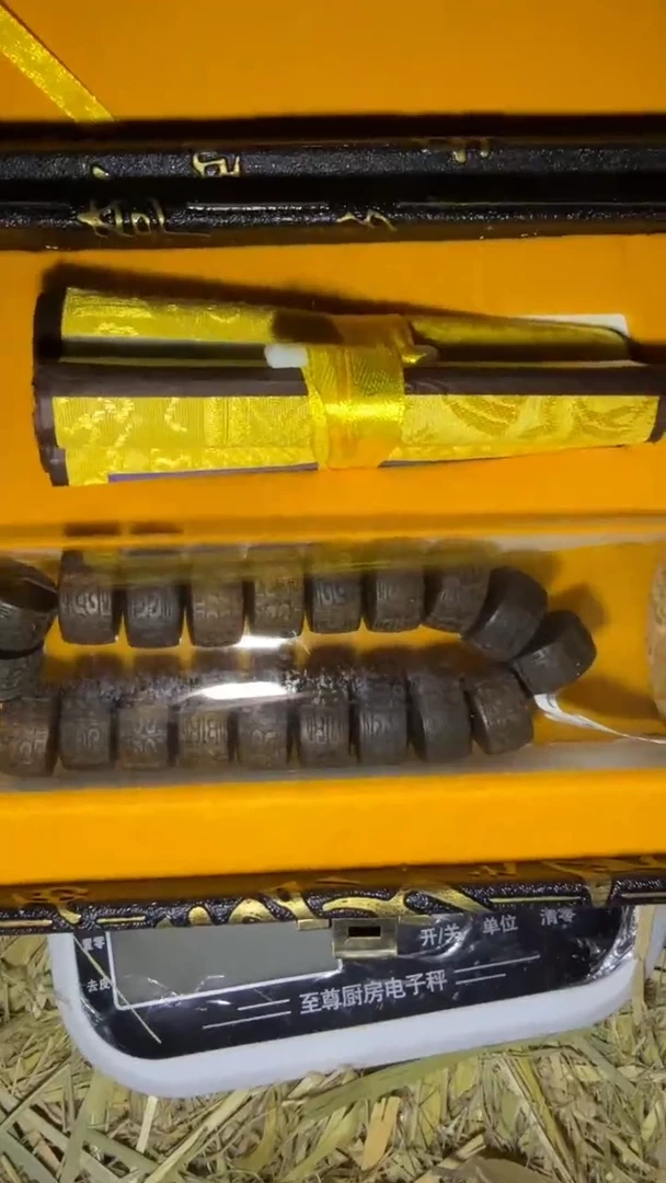 黑酸枝木类闪购高端商品链接