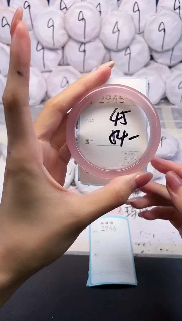 玛瑙/玉髓手镯未镶嵌2945