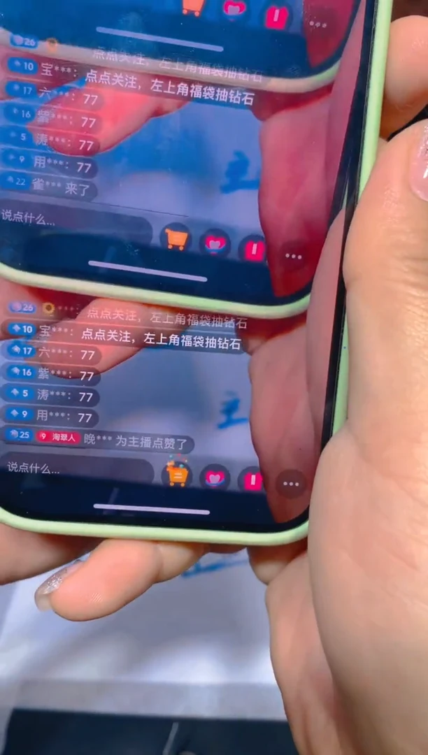 【闪购商品】定制翡翠未镶嵌定制翡翠.多样性发货（发其一）2