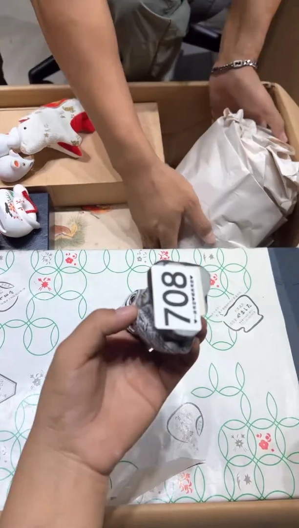 瓷片浄708.........