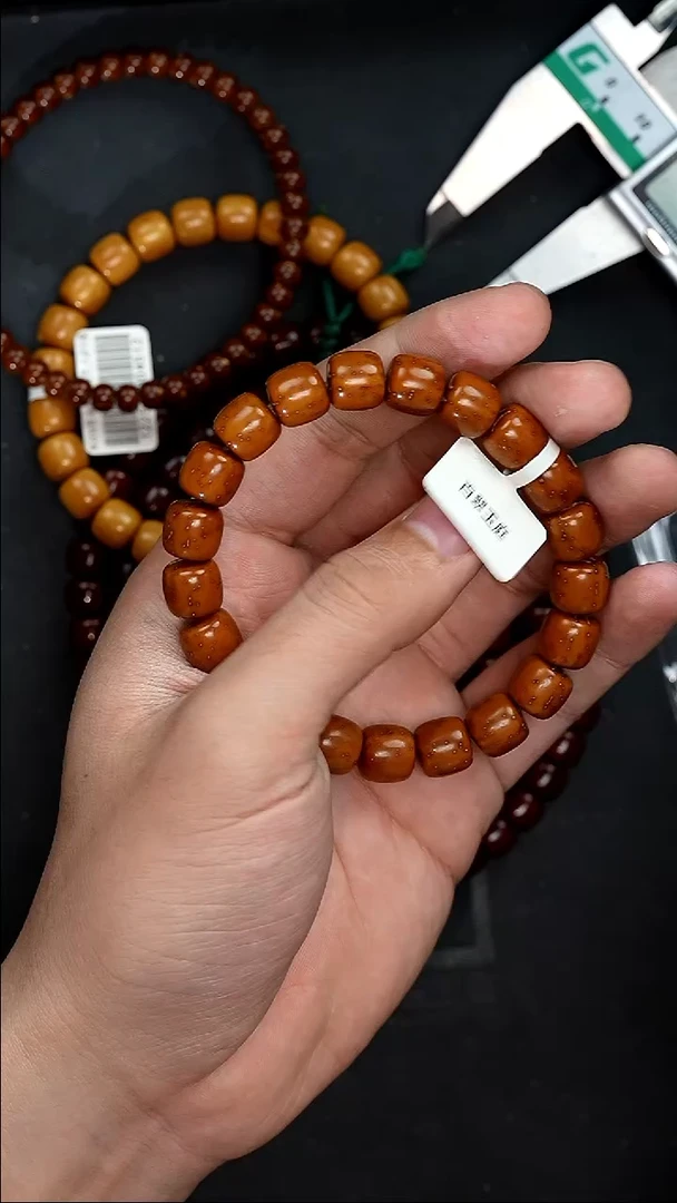 手串紫金鼠0741实心道珠10尺寸