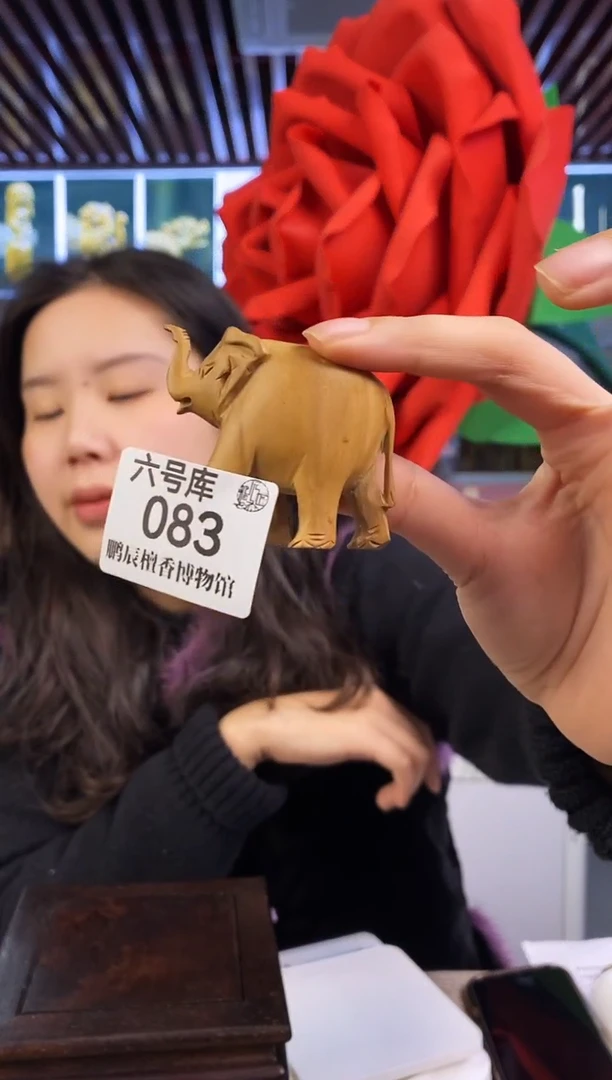 【闪购商品】檀香木Y083老山檀~工艺品20克