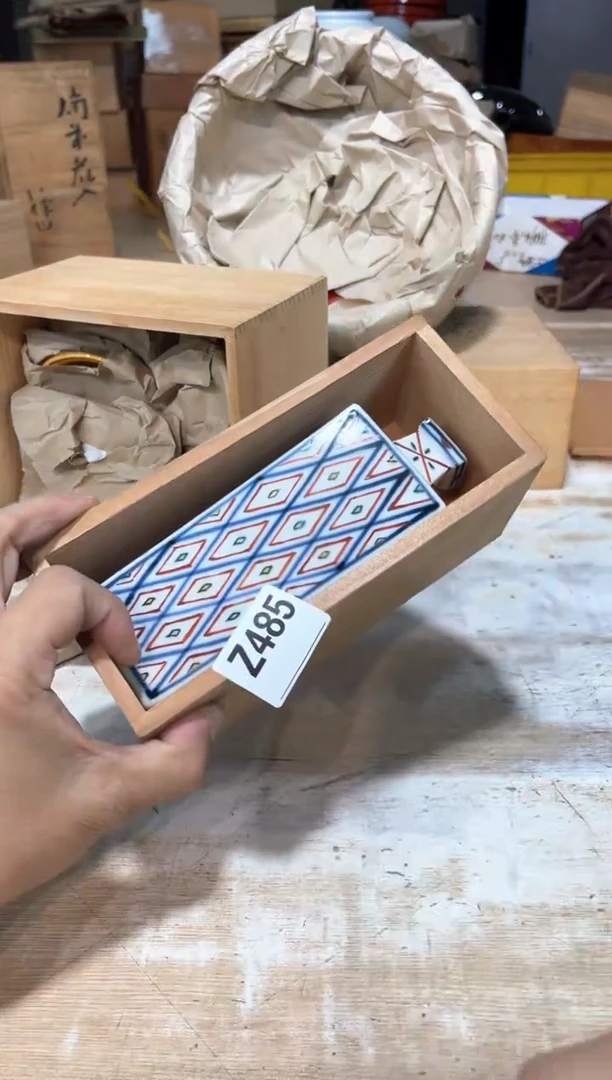 宝*哥直播定闪专用链接