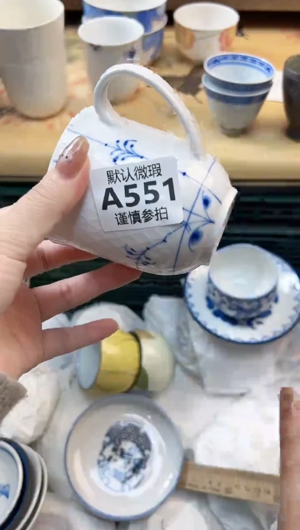 瓷片花* 551