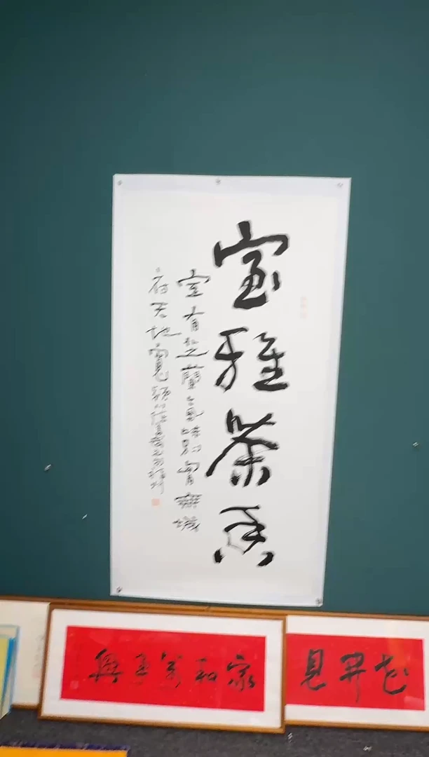 【闪购商品】传统民间艺术-年画