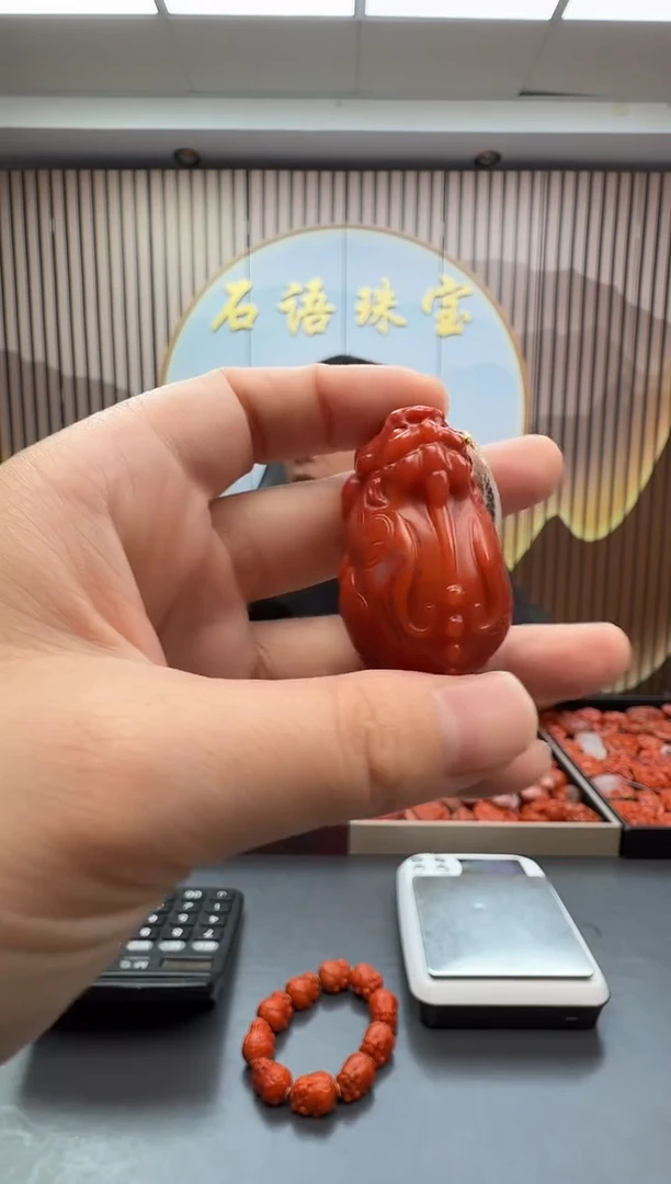 未镶嵌雕刻南红玛瑙024ZB1228产品一个