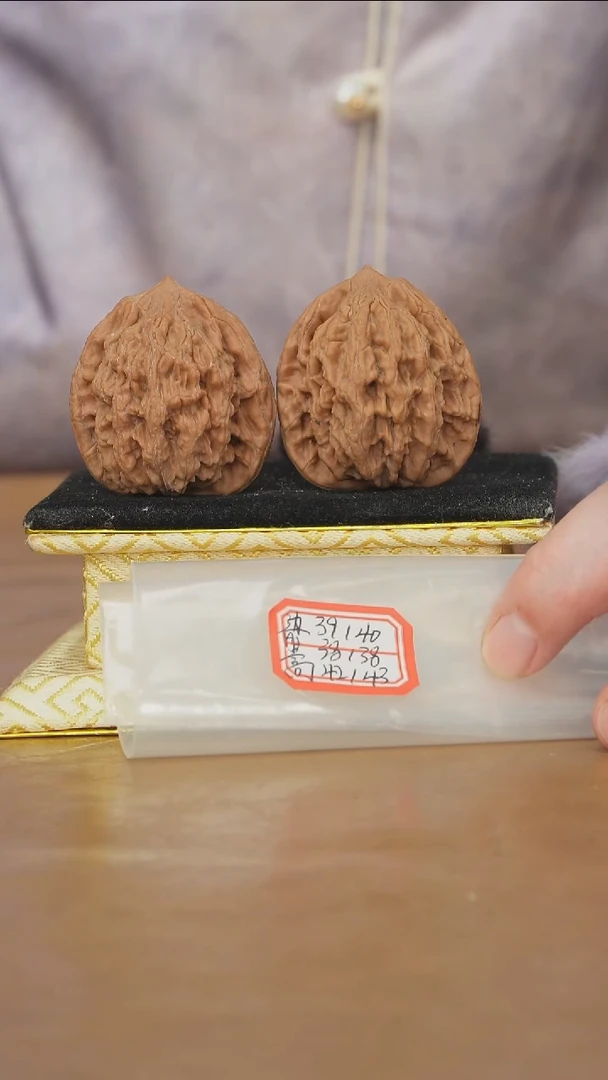 把件文玩核桃麦穗虎头