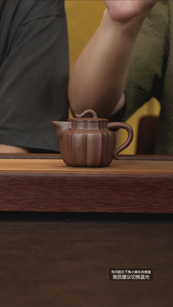 茶壶紫砂本砂堂原矿梨皮紫明远菱花