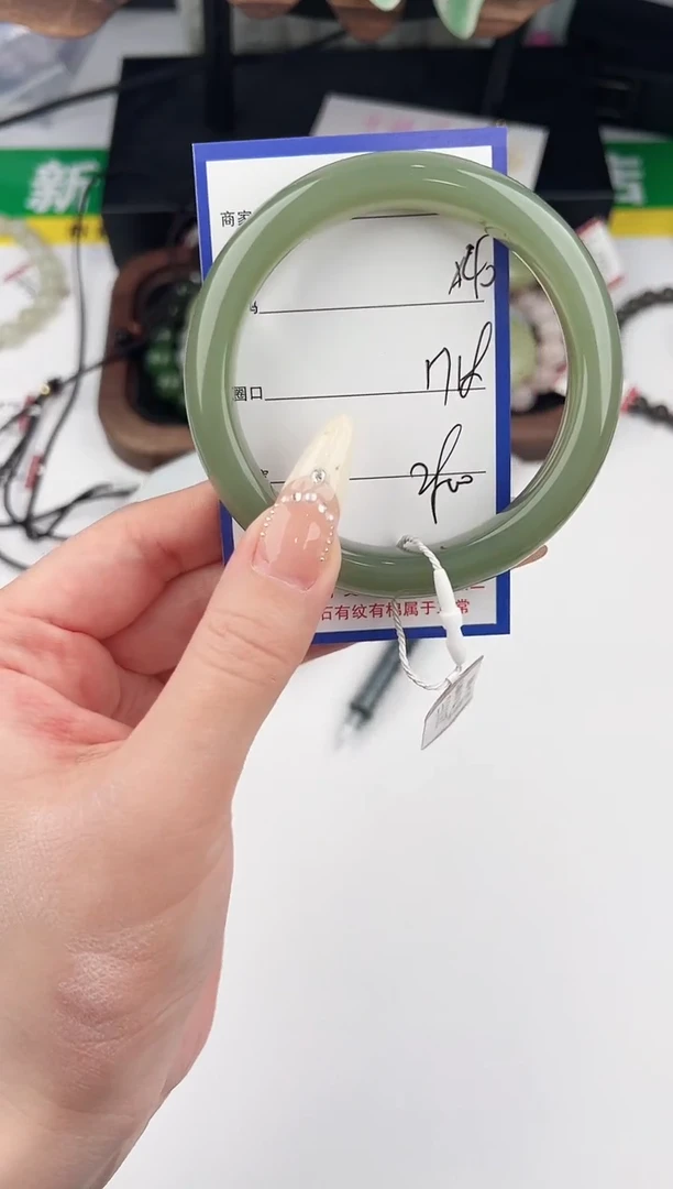 未镶嵌手镯和田玉40颜色微差无瑕