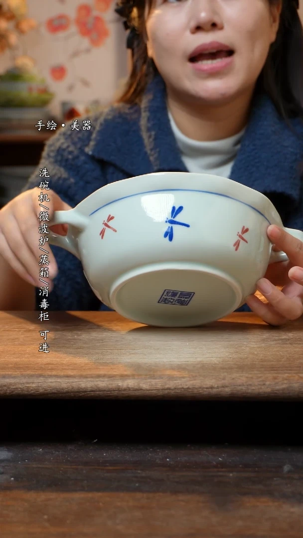 【闪购商品】稻谷壳1个景德镇高温瓷食品级