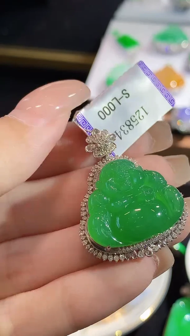 翡翠18K金镶嵌吊坠(不含链)YS125834多样性发其一