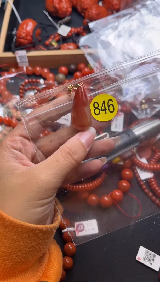 【闪购商品】南红玛瑙珠宝奇石未镶嵌846