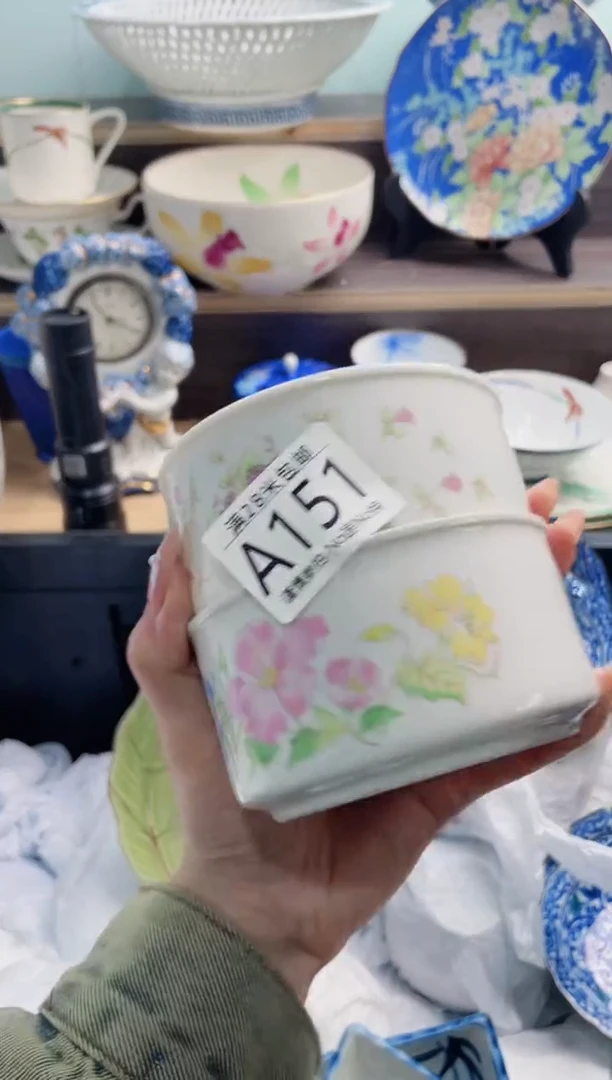 【闪购商品】A151***********