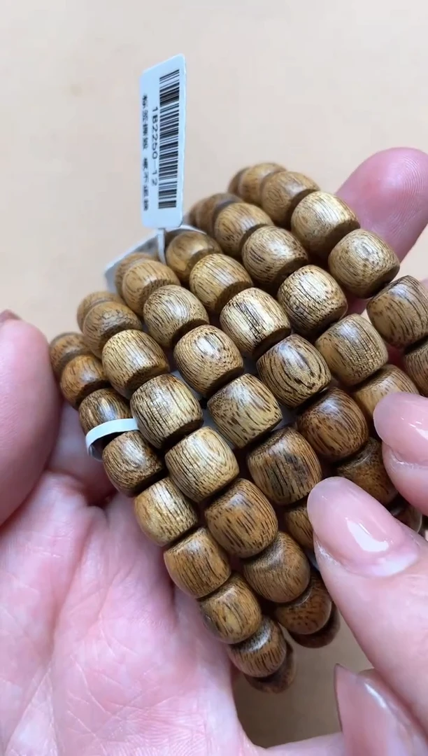 【闪购商品】沉香手串棋楠0.8老型单圈多样性发其一