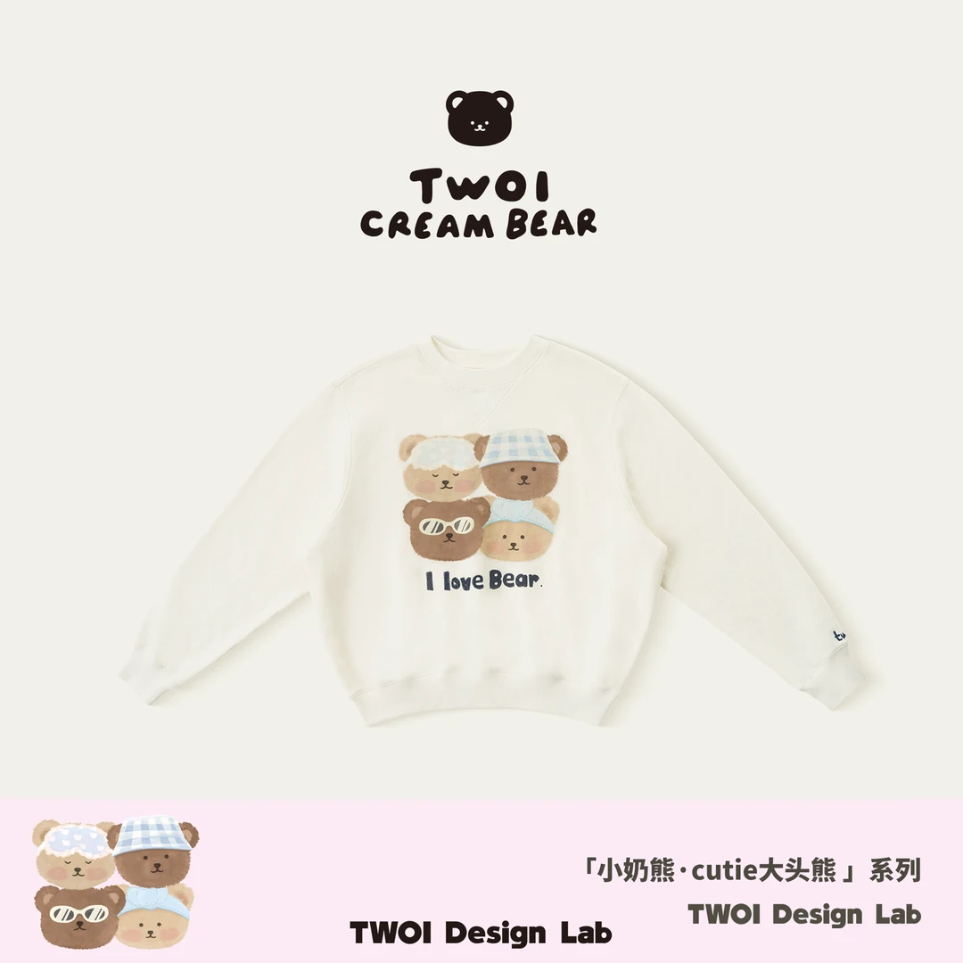 TWOI Cream Bear "小奶熊·cutie大头熊系列"「奶油白四熊头卫衣」