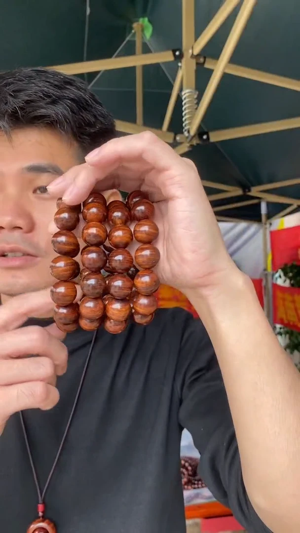 黄花梨/降香黄檀海南黄花梨1.8手串（88）