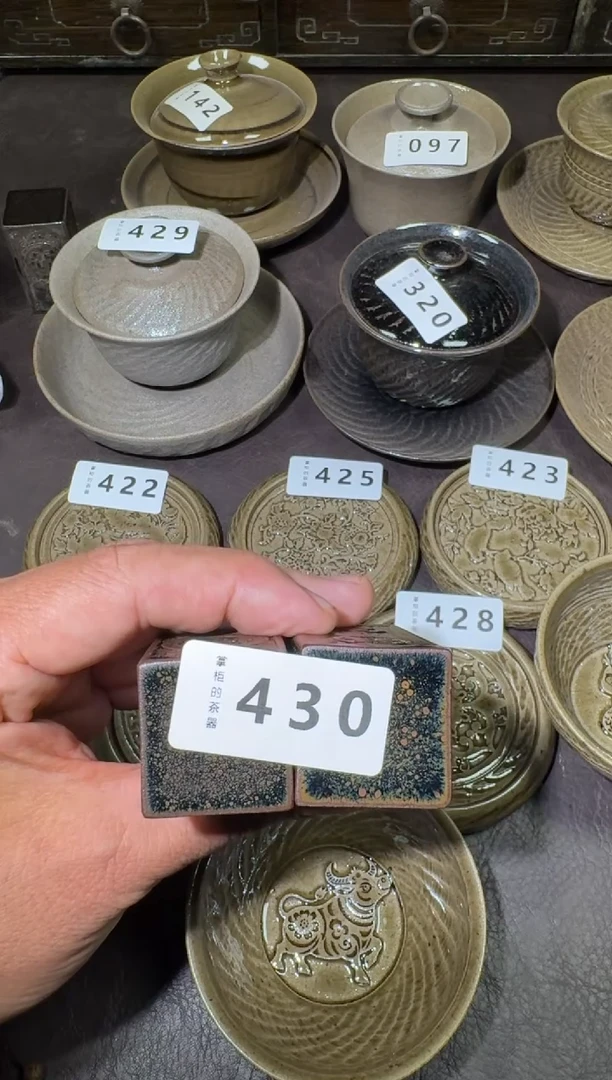 茶盏随**欲建窑建盏主人杯430
