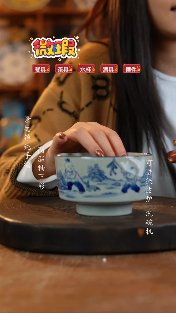 其他陶952老陶泥瓷器一只 微瑕