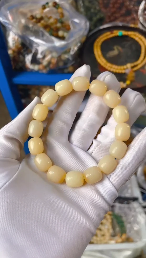 菩提根/象牙果手串荔枝栋年糕一条