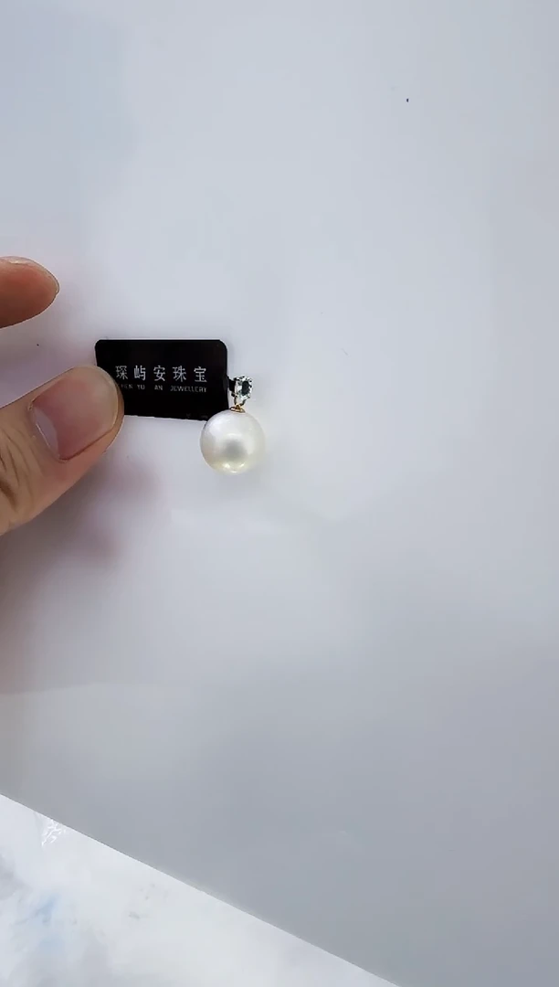18K金镶嵌海水珍珠DA珍珠11-12 a338