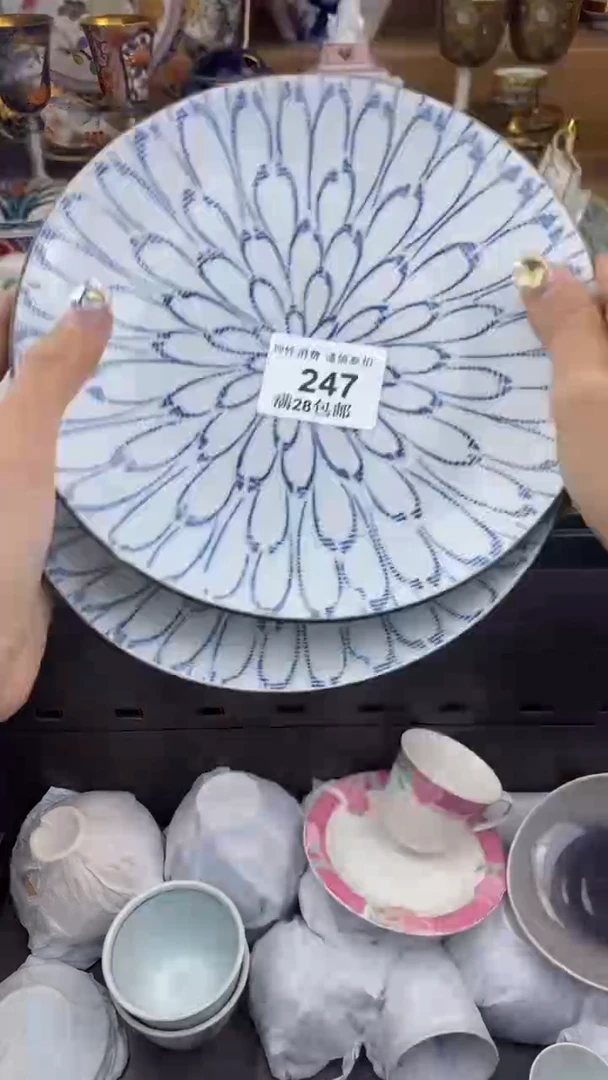 【闪购商品】杯瓷色工艺品品品品247