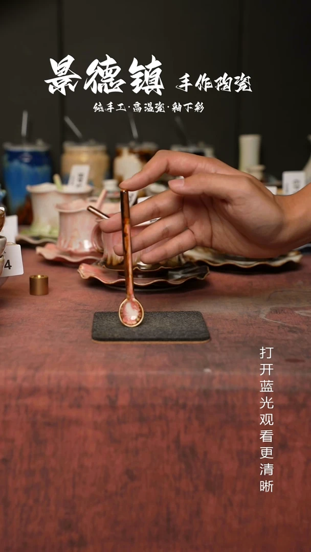 原创景德镇手工高温陶瓷189