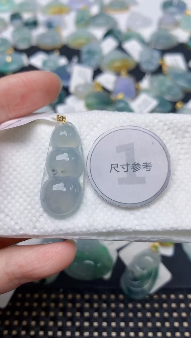 颈饰18K金镶嵌翡翠天然缅甸A货翡翠