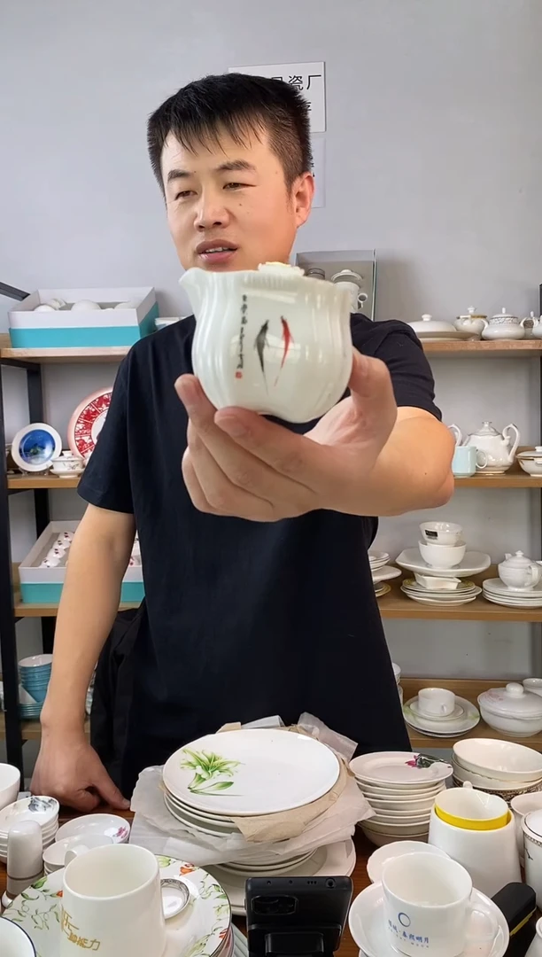 直播间竖纹无把小鱼茶壶一个