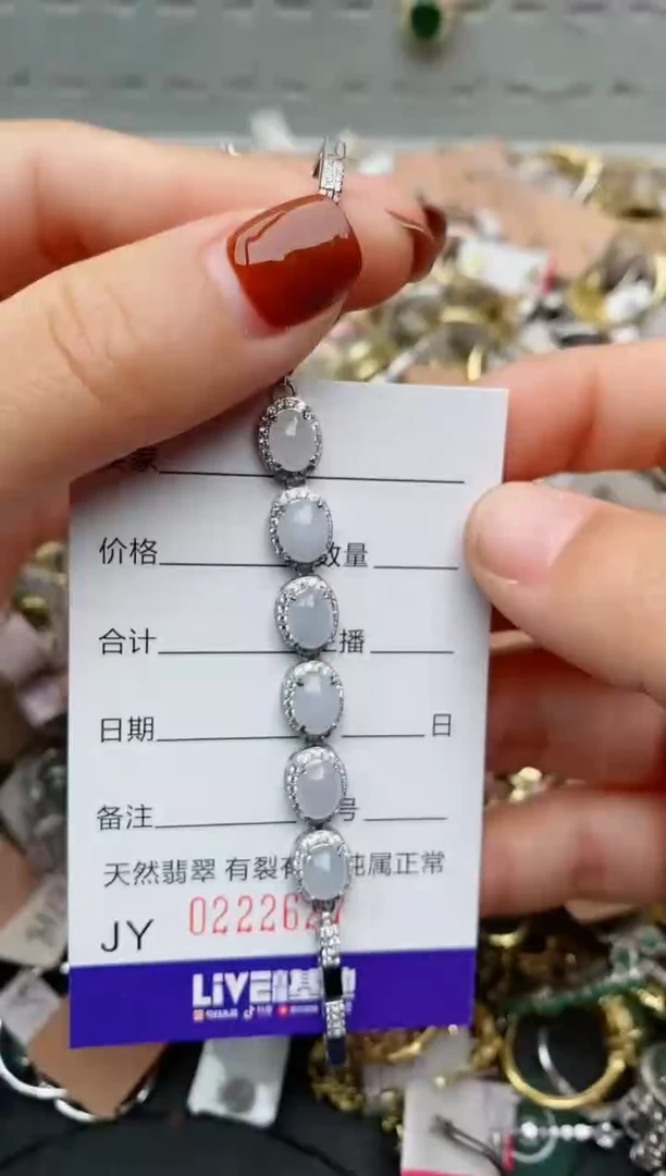 银S925镶嵌戒指翡翠.2627