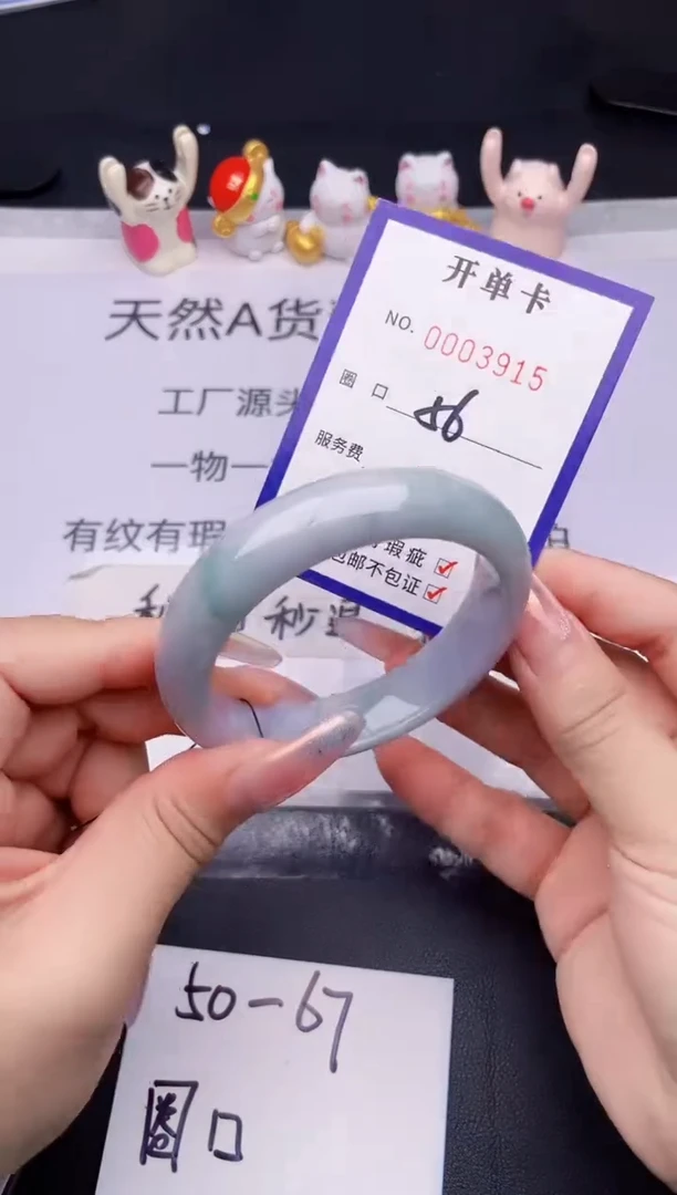 未镶嵌手镯翡翠翡翠手镯未镶嵌