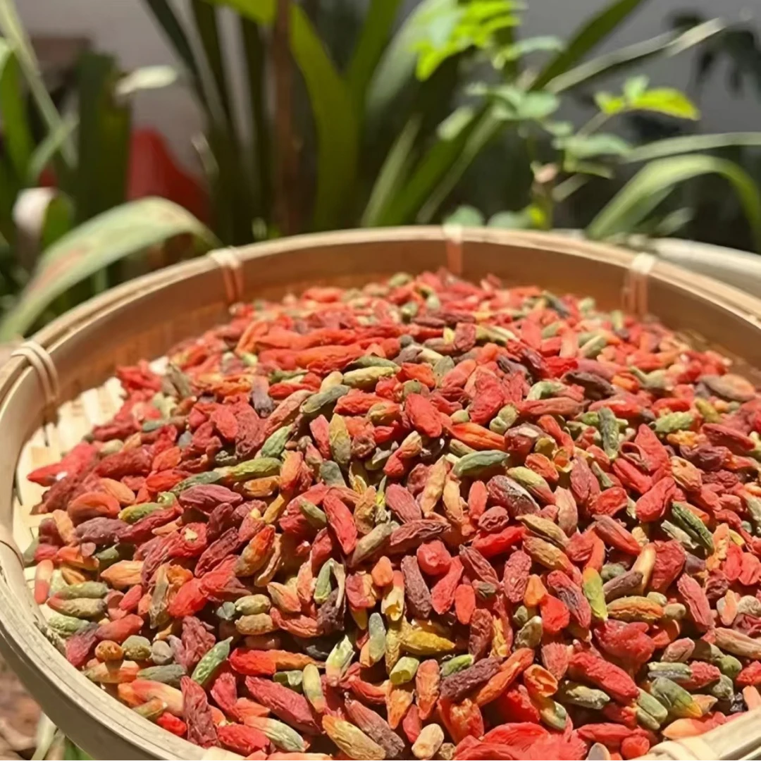 山货精选 七彩枸杞 500g