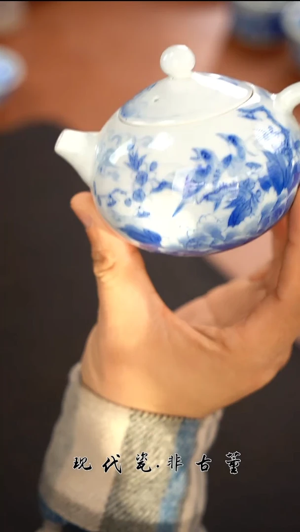 其他陶瓷正春堂花鸟壶