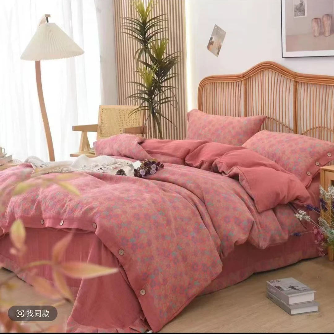 （专柜高定版粉色碎花）200x230全棉双层有氧纱被罩被套多功能加厚