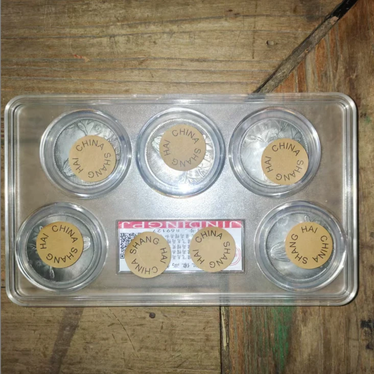 5个评银色原子摆件链接