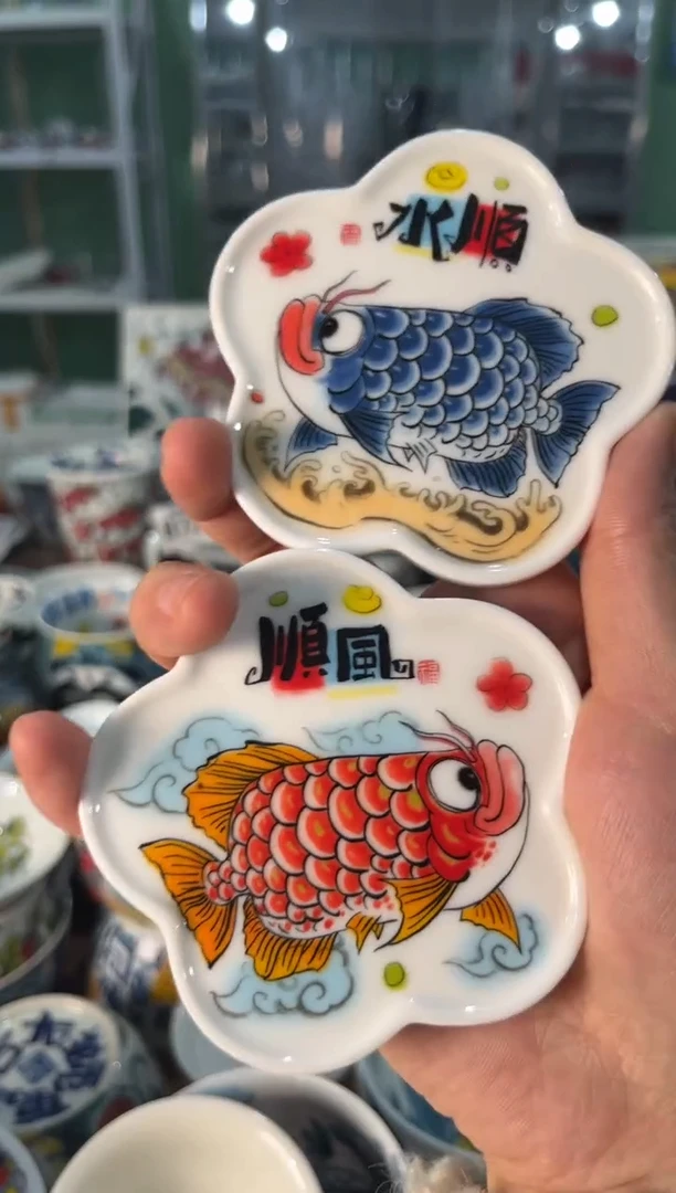 昨明景德镇陶瓷：两个一组 杯垫