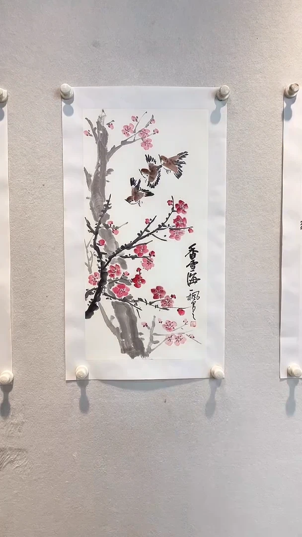 国画Y.姜老师作品2平尺（结缘发货）