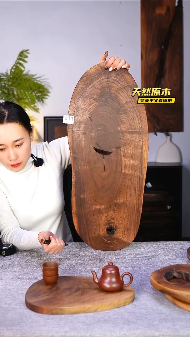 木北美黑胡桃原木.干裂疤结不属于商品质量问题完美主义者慎拍
