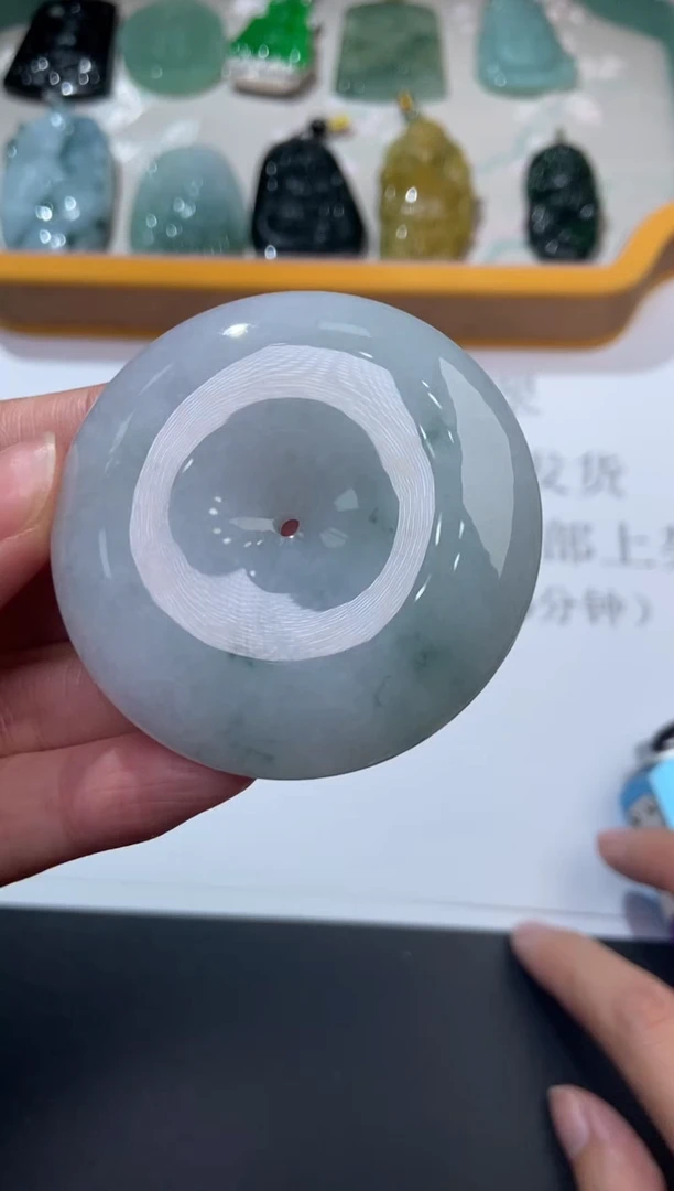 未镶嵌挂件翡翠371959    多人   多样性发一件