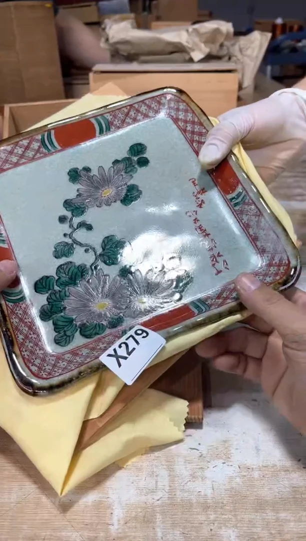 九***9直播定闪专用链接