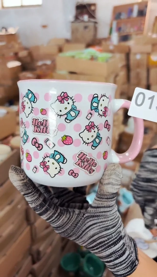 高温炻瓷015【尾单微瑕慎拍】1只装