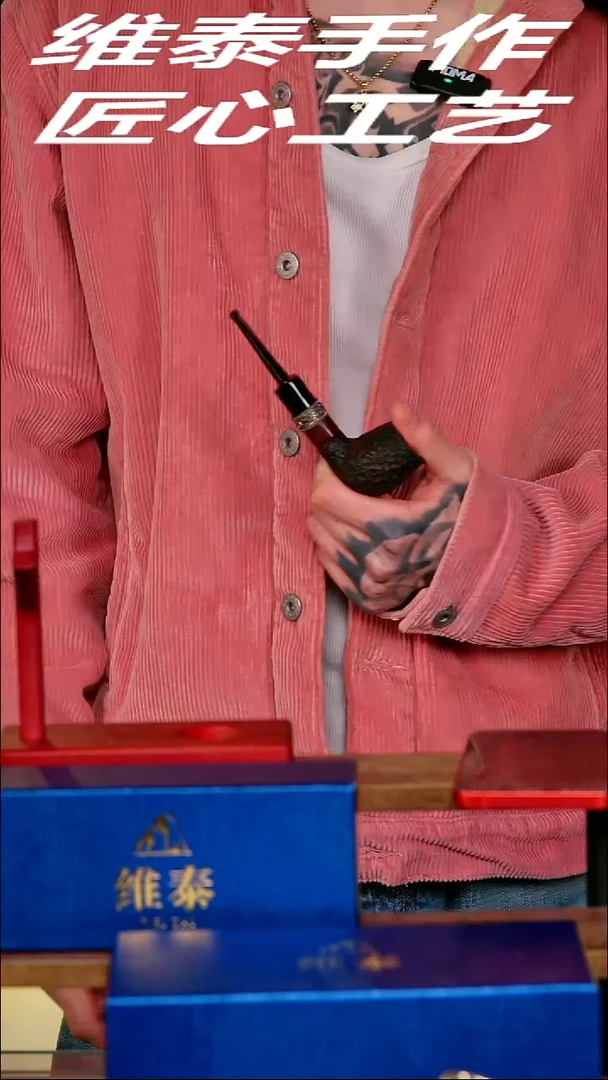 维泰手作匠心工艺 使用过后不支持退换