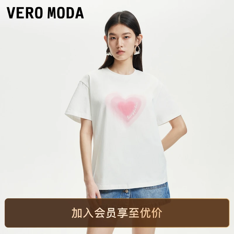 Vero ModaT恤2025新圆领字母渐变爱心印花宽松洋气甜美可爱短袖女